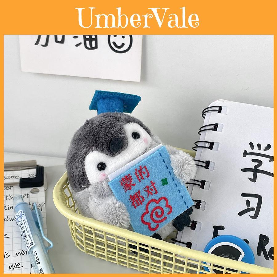 Cute Scholar Penguin Plush Inspiring Graduation Gift For Boys And Girls Pp Cotton Filled