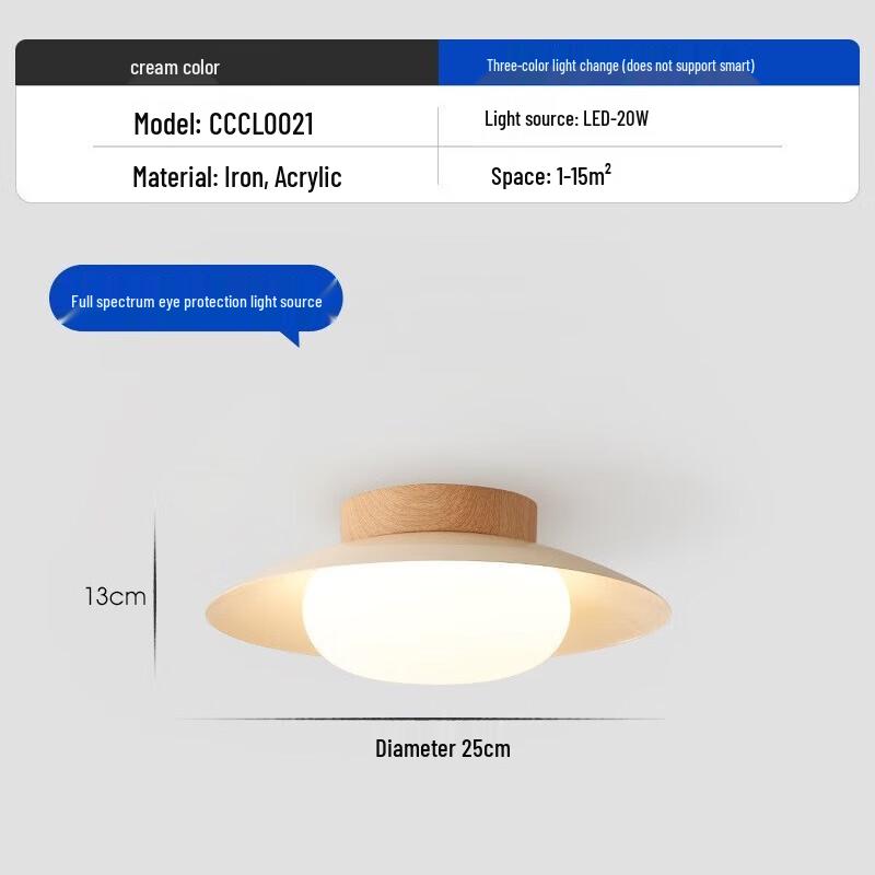 Nordic Cream Style Japanese Ceiling Lamp