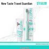 Haoyikang Tartar Control Toothpaste & Soft Toothbrush Set