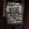 DUVETICA Tear Down jacket 40 olive THIA Pocketable Women Used