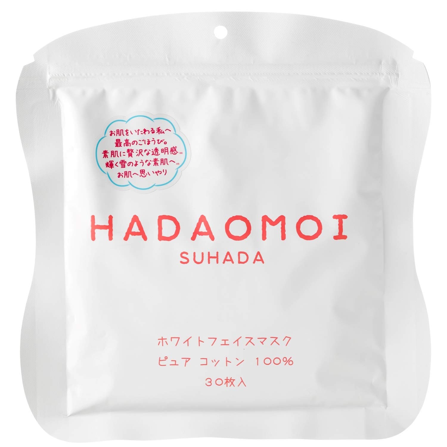 

Bisho akari White Face Mask 30 Sheets Sheet, (x 1) белый