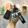 Key Case for 09 Toyota Camry, 10 Highlander, and Crown Models