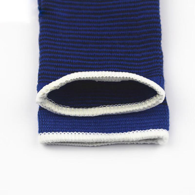 Yuanzu Polyester Cotton Knit Wrist Guards