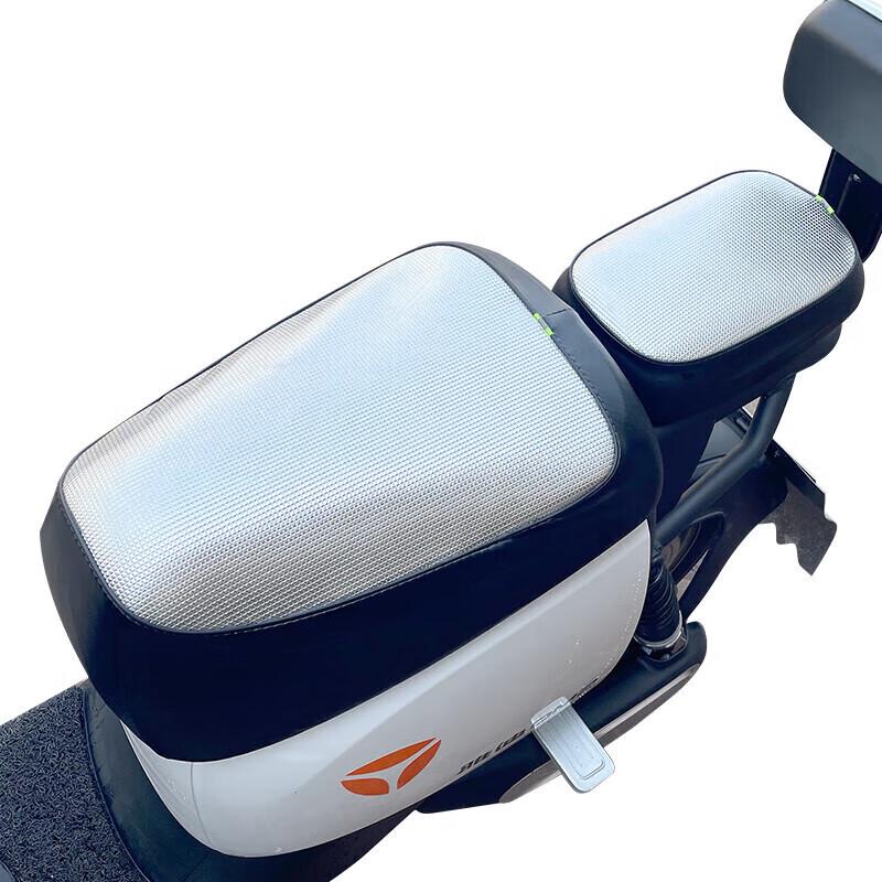 Che Gu Mu Elektroroller & Fahrradzubehör