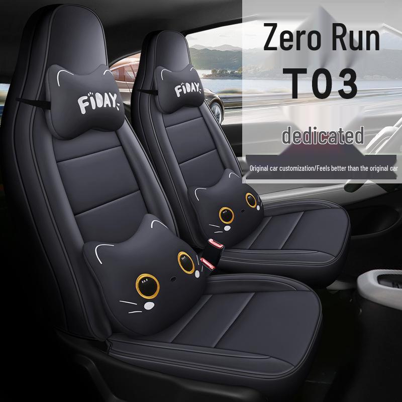 Leapmotor T03 Car Seat Cover: Full Surround, All-Season, Leather Cushion