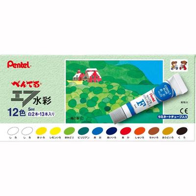 Pentel Farbe F Aquarell Lamitube 12 Farben Weiß 2 Stück WFRL-12