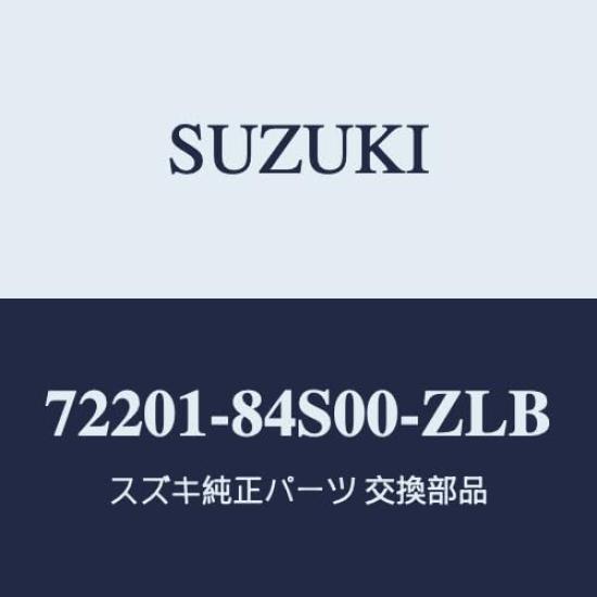 

Genuine Suzuki SMILE Mud Flaps Set for MX81S and Phoenix Red Pearl of MX91S, (Set 4)