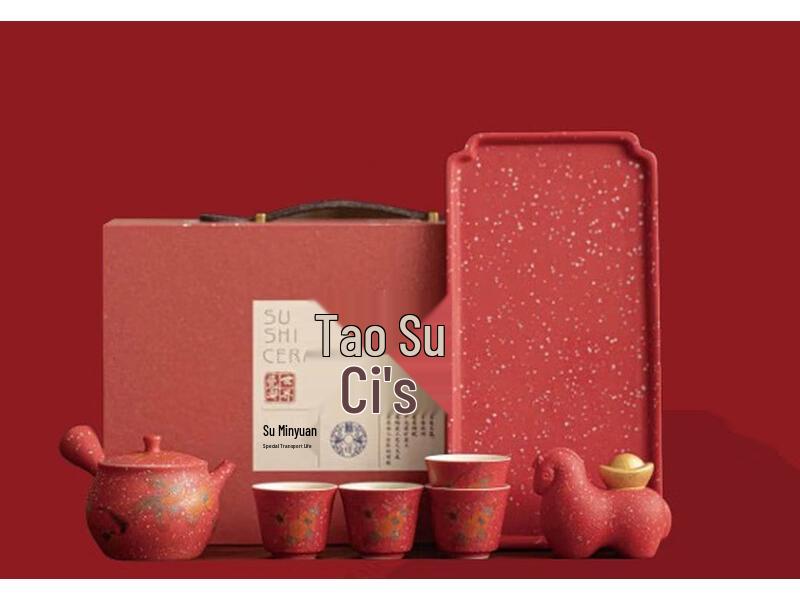 SUSHI CERAMICS Forbidden City Red Persimmon Ruyi Teapot Set