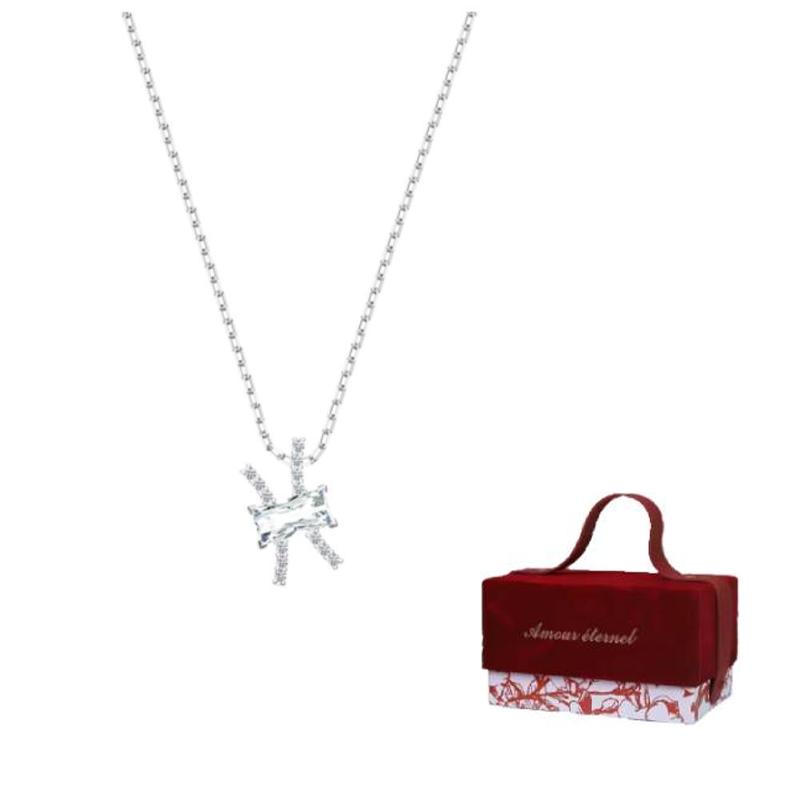 Swarovski Zodiac II 925 Sterling Silver