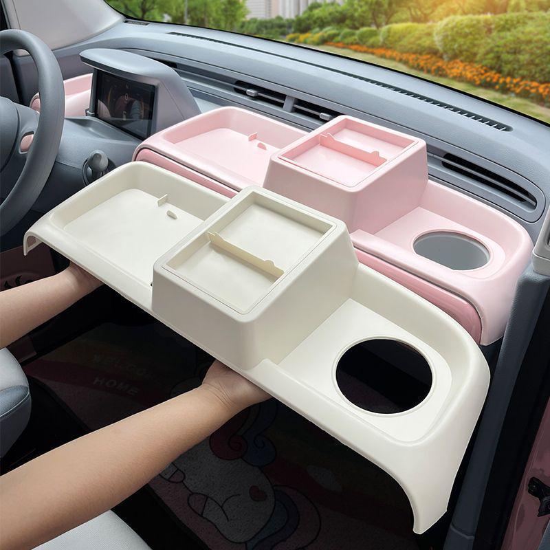 FAW Besturn Xiaoma Center Console Dashboard Storage Box Interior Accessories.