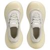 Avavav x Adidas  Moonrubber Megaride Off White Women Sneakers Cream Silver-Metallic Chalk-White JI1495