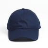 Adidas Sustainable Organic Relaxed Collegiate Navy Cap,