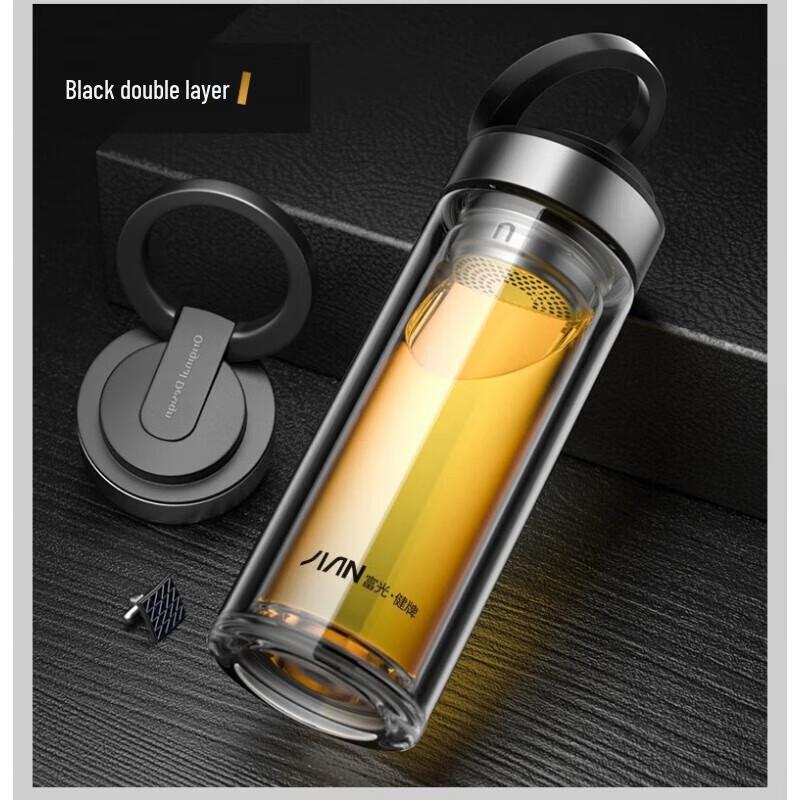 FUGUANG Double-Layer Insulated Portable Glass Tea Cup
