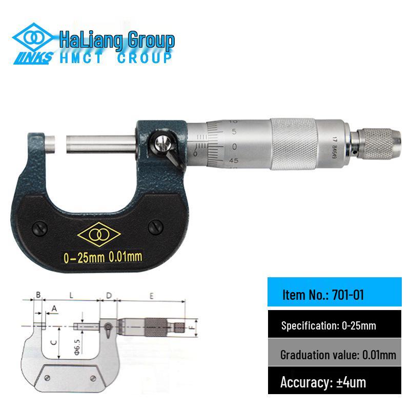 Ha Liang Electronic Digital Micrometer 0-25mm Mechanical Caliper Vernier Screw Gauge