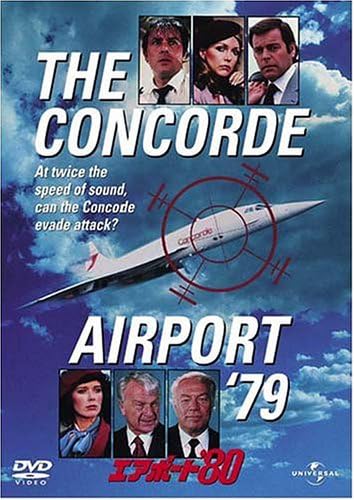 

DVD - Аэропорт 80 UNFD28847 Япония Фильмы и DVD Б/У