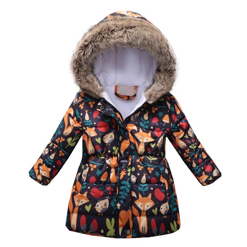 Kids Girls Winter Thick Warm Hooded Long Coat Windbreak Outwear