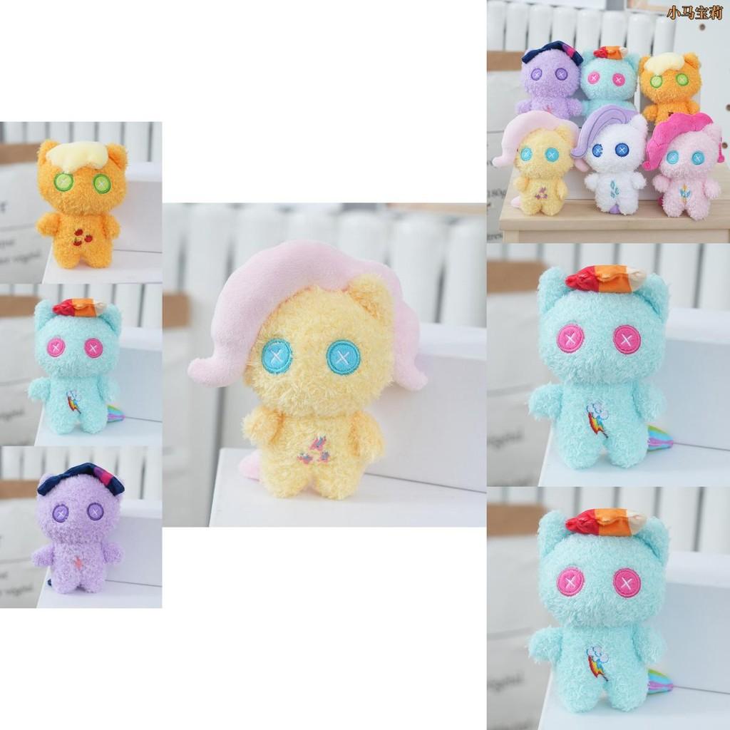 Entzückende Cartoon-Plüsch-My Little Pony-Puppe mit niedlichem, warmem Design für Kinder