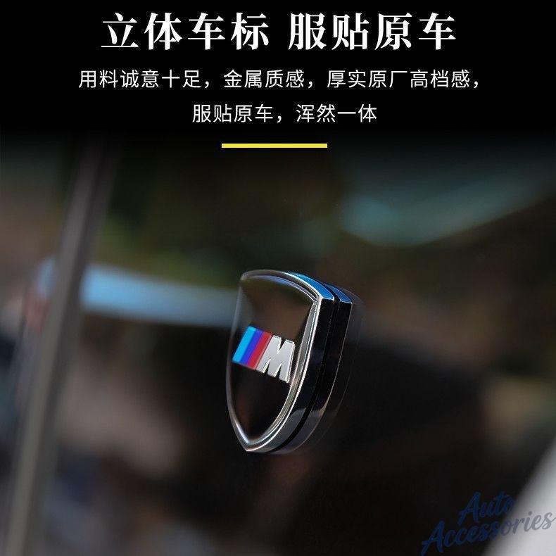 EAJN6 Metal Car Body Sticker Personality Modification Decoration Scratch Side Window Rear Shield Fender Sticker For BMW M Power M5 F30
