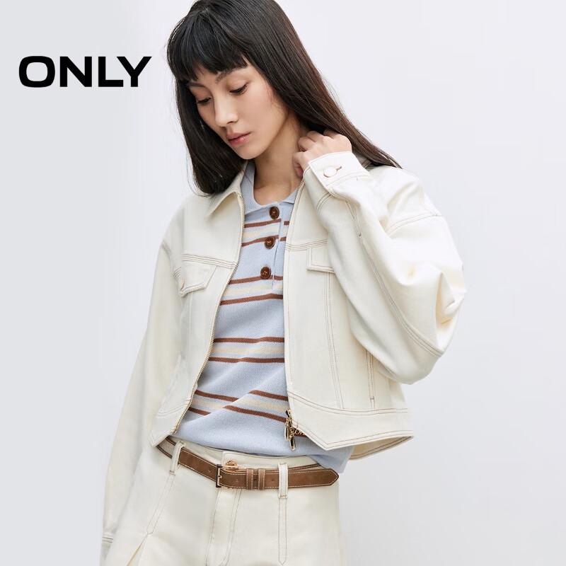 ONLY Women's Loose Fit Drop Shoulder Denim Jacket with Two-way Zipper