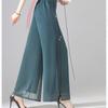 Double Pants Fashion Slit Pants Spring Summer Comfortable Elastic Waist Slim Chic Droop Pants