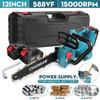 88VF 12Inches Portable Rechargeable Woodworking Tools Cordless Electric Saw Pruning Chain Saw 5 Wood Cutter With 2 Battery New