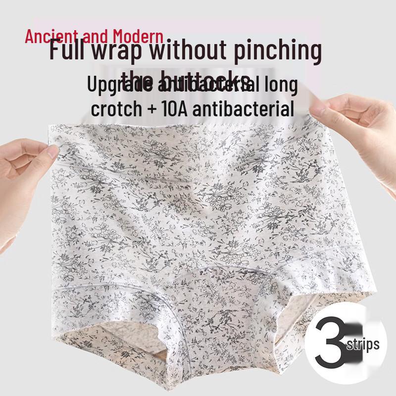 GUJIN Women s Pure Cotton Antibacterial Boxer Briefs 3-Pack XL (170)