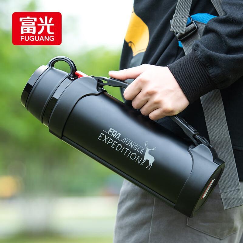 FUGUANG 304 Stainless Steel Insulated Travel Flask
