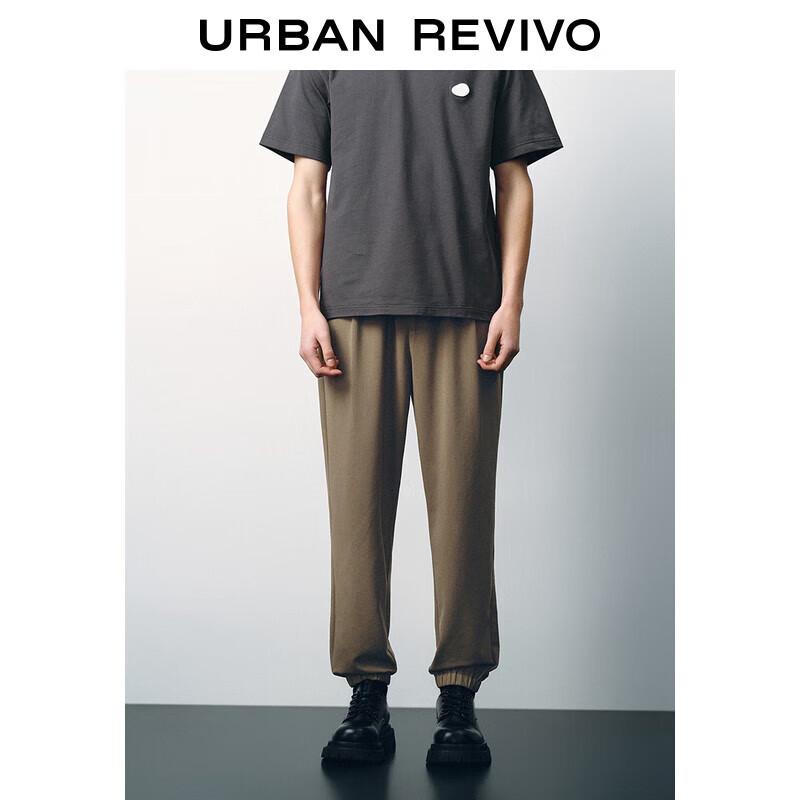 

Мужские летние джоггеры UR 2024 с кулиской 30