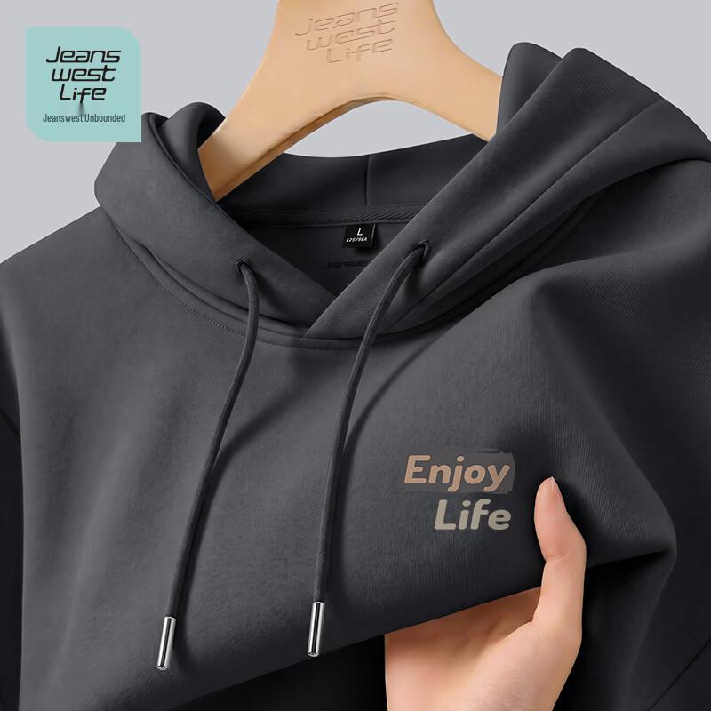 Jeanswest Life Men's Loose Fit Pullover Hoodie