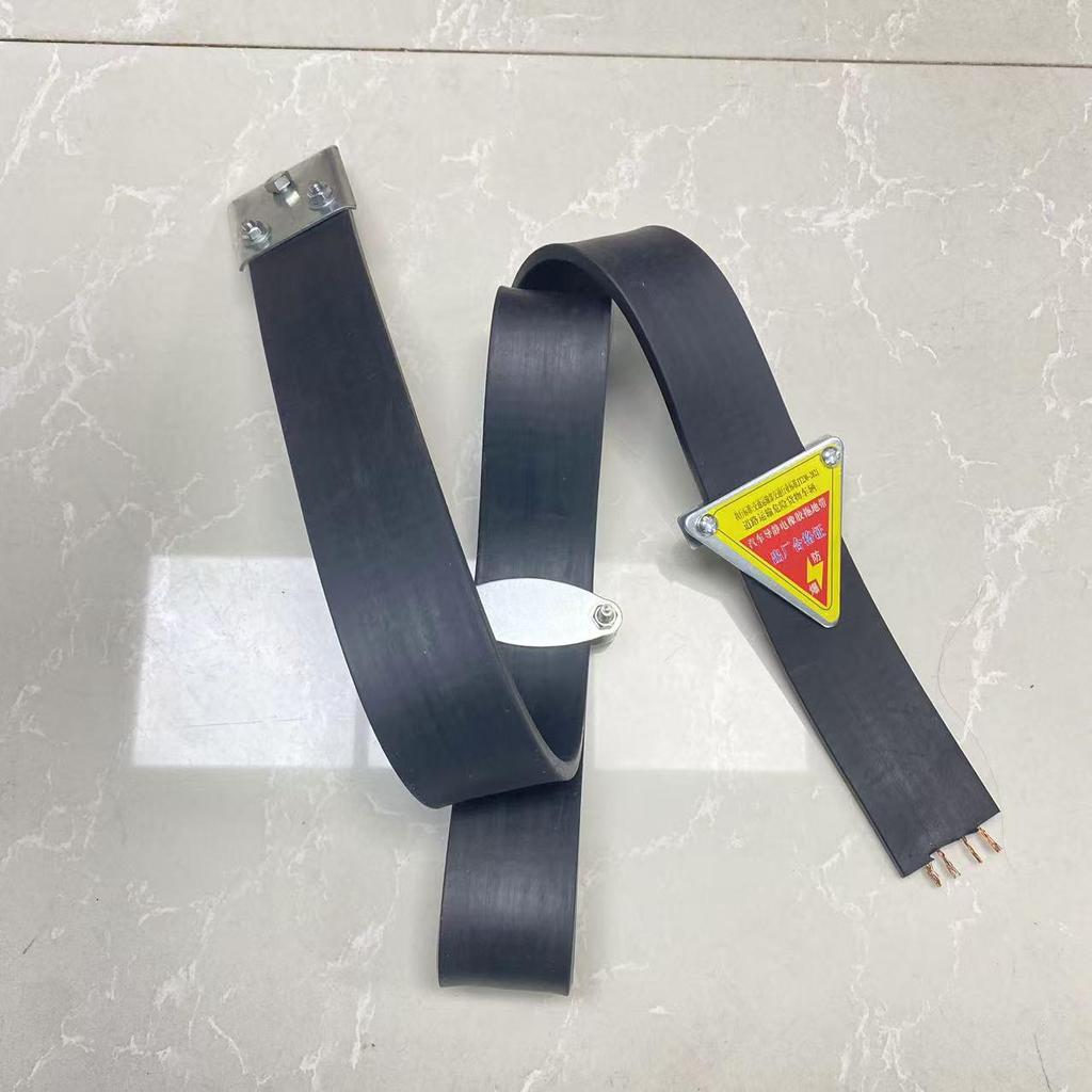 160cm Anti-static Rubber Grounding Strap for Dangerous Goods Vehicles & Oil Tankers - Anti-freeze & Anti-crack Static Strip