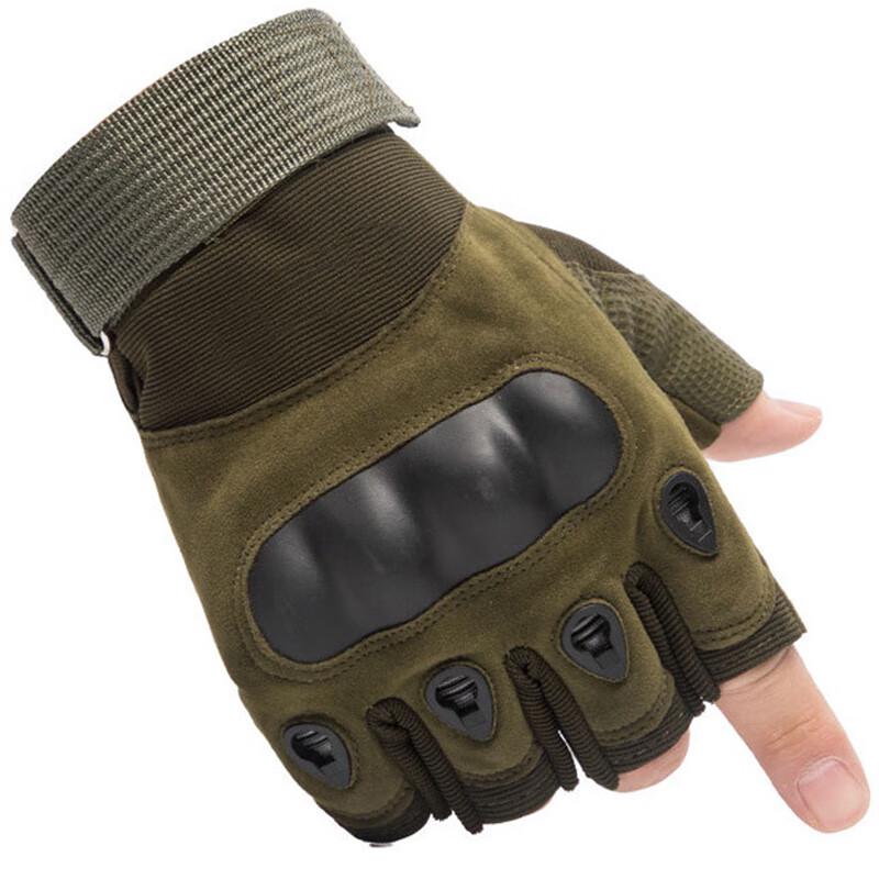 Chuan Jun Xing Men's Cycling Gloves
