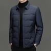 Men's Lightweight Stand-Up Collar Down Jacket - Autumn/Winter Business Casual Warm Outerwear for Middle-Aged Men.