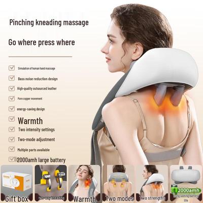 Rechargeable Neck and Shoulder Massager Shawl CN Plug (adapter Included)