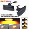 2pcs Dynamic LED Car Side Marker Lights Repeater Signal Lights For Opel Ignia Astra H Zafira B Corsa D For Chevrolet Cruze