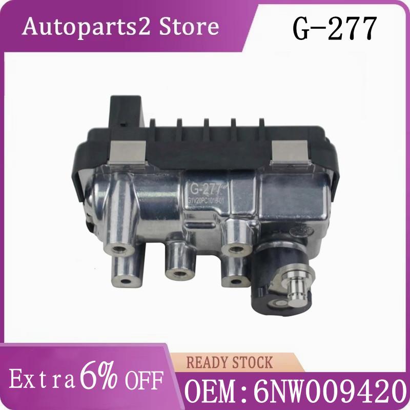 AP02 Electric Turbo Actuator G-277 765155 6NW009420 For Mercedes 3.0 CDI W251 W211 X164 W164 Sprinter 3,5-T
