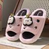 Apple Cotton Slippers Autumn and Winter Home Non-slip Season Indoor Couple Cotton Mop Warm Home Fluffy Slippers