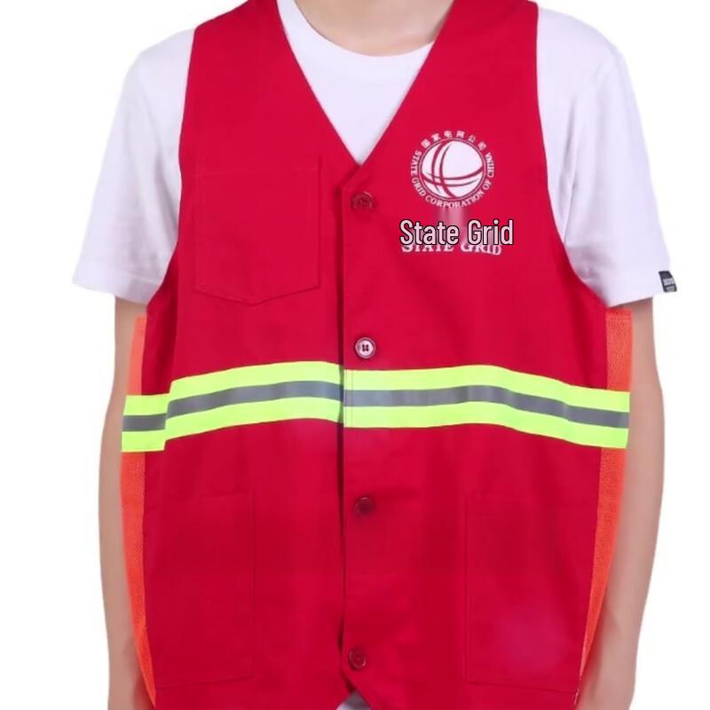 High-Visibility Reflective Safety Vest