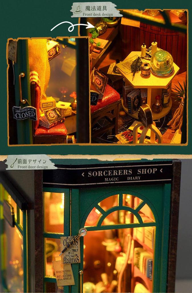 moin moin Dollhouse Miniature Handmade Kit Set Instruction Book Type Green Magic Shop LED Light Paper Craft Bookend City in Books Bakery Classical