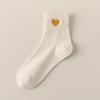 Women's Heart Embroidery Mid-Calf Cotton Socks – Solid Color, Sweat-Absorbing, Odor-Resistant, Ideal for Spring & Summer.