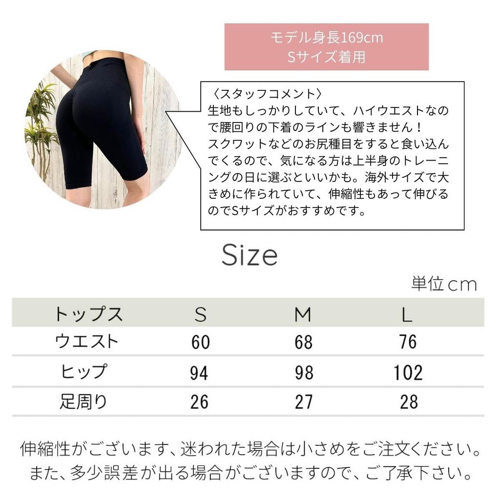 VeroMan Seamless Yoga and Training Solid Set of Size L Women's Shorts, T-Back, Color, Simple, 3, ppi-underwear002, Beige,