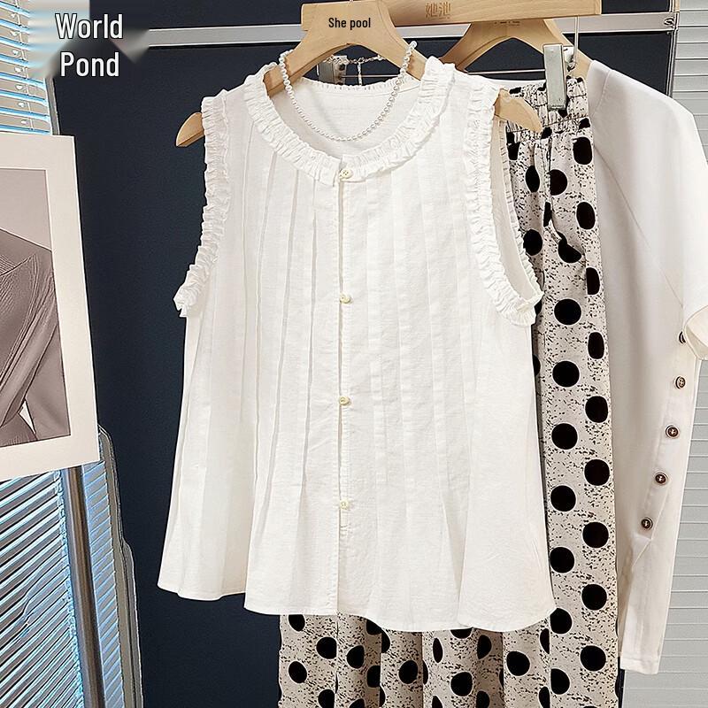 Women s Ruffle Trim Round Neck Vest Top L