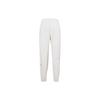 Nike Knitted Sweatpants Women's White DM6206-030