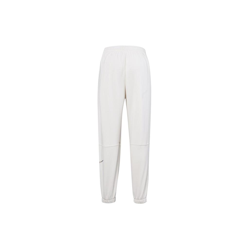 Nike Knitted Sweatpants Women's White DM6206-030