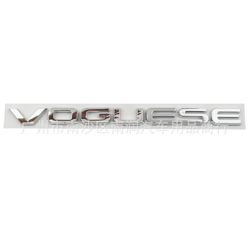 VOGUESE logo is suitable for Range Rover Executive car logo VOGUE trunk extended version English labeling