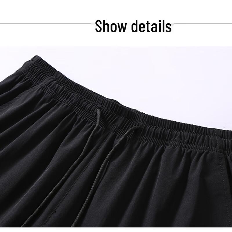 Men's Ice Silk Casual Straight-Leg Trousers