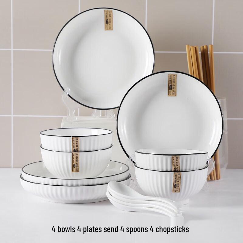 Nordic Style Ceramic Dinnerware Set for Two