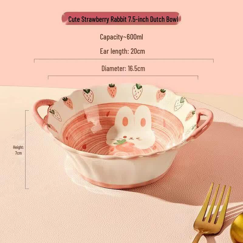 Cute Cartoon Ceramic Dinnerware Set