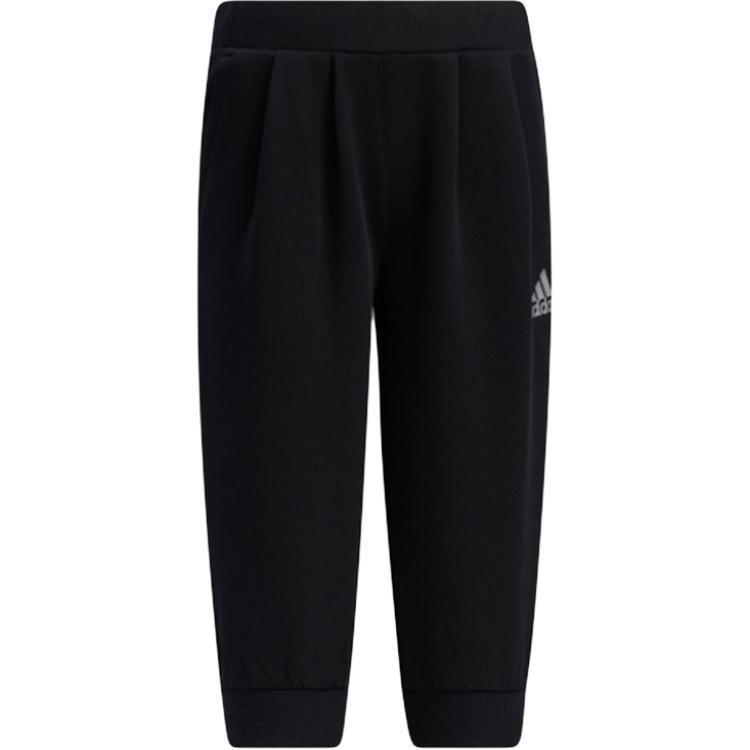 

Children Aged 3 7 Years Old Adidas Knitted Sweatpants Black GP0403 140