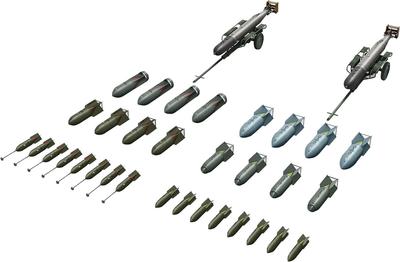 ICM 1/48 Zweiter Weltkrieg Deutsche Flugzeugwaffen Plastikmodellbausatz 48408