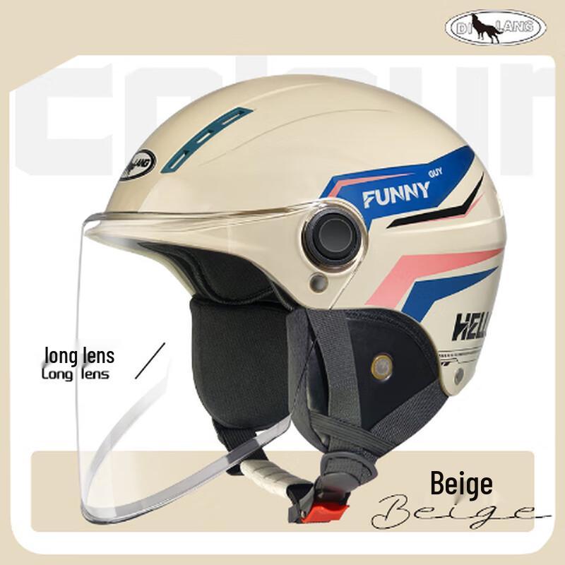 Lishi Winter Half Helmet